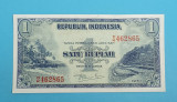 Indonezia 1 Rupiah 1951 &#039;Terase orez&#039; UNC serie: 462865