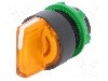 Intrerupator rotativ, 22mm, seria Harmony XB5, IP66, SCHNEIDER ELECTRIC - ZB5AK1253