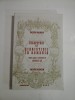 Texte Alese - Inceputurile Ziaristicii in Romania, Corneliu Leu (ed.) - Editura Realitatea, 2004