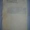 HOPCT DOCUMENT VECHI 352 MINISTERUL INDUSTRIEI COMERT EXTERIOR /BUCURESTI 1936