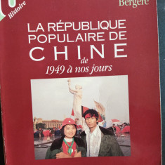 La Republique Populaire de Chine 1949-1989)