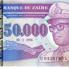 Zair 50 000 Noveaux Zaires Mobutu 1985 P-75 aUNC Seria 0428790
