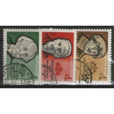 URSS 1964 - scriitori, serie stampilata