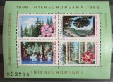 1986 Colaborare intereuropeana MNH