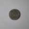 Maroc 1/2 Dirham 1313(1896) monedă argint monetăria Paris-Sultan Hasan I