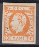 ROMANIA 1871 LP 31 REGELE CAROL I CU BARBA 10 BANI PORTOCALIU GUMA ORIGINALA SARNIERA POINCON