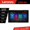 Navigatie Skoda Kamiq 2019- Lenovo PRO 4+64 13 inch 2K android 4G DSP gps internet Kit-kamiq CarStore Technology