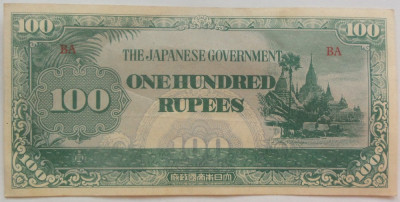 Bancnota OCUPATIE JAPONEZA IN BURMA - 100 RUPII, anul 1944 *cod 136 = A.UNC! foto