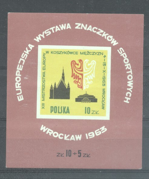 Poland 1963 Sport, imperf. sheet, MNH, fault AT.051