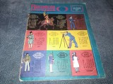 Cumpara ieftin REVISTA ROMANIA PITOREASCA NR 12 1976