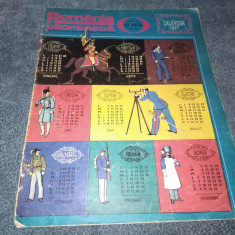 REVISTA ROMANIA PITOREASCA NR 12 1976