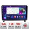 Navigatie Peugeot 407 2004-2011 Android Ecran QLED octa core 4+64 carplay android auto KIT-407+EDT-E309V3 CarStore Technology