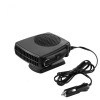 Aeroterma auto mod incalzire/racire ideal pentru masina, viMAG&reg;