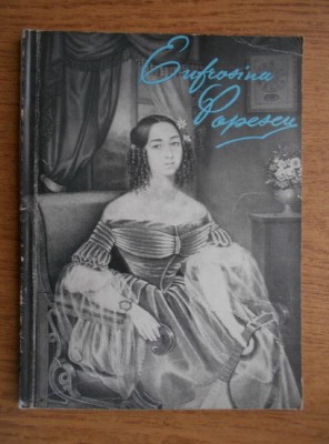 Mihai Florea - Eufrosina Popescu (1821-1900) foto