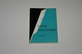 Vasile Alecsandri - G. Calinescu