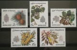 BC585, URSS 1980, serie arbori, fructe