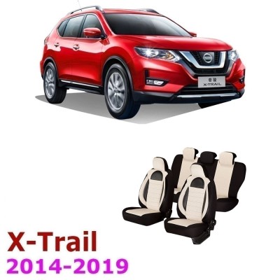 Huse dedicate NISSAN X-TRAIL T32 2014 - 2019 cu insertii de piele ecologica foto