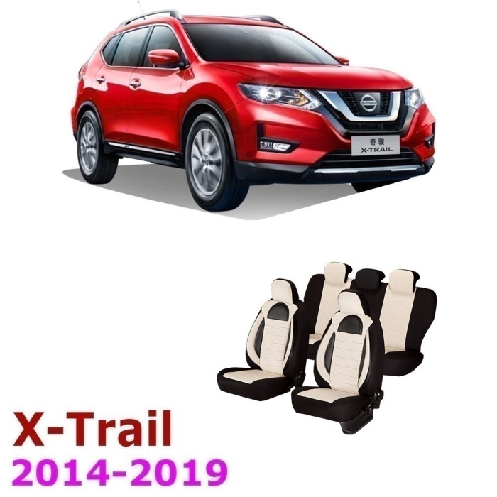 Huse dedicate NISSAN X-TRAIL T32 2014 - 2019 cu insertii de piele ecologica