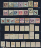 Emisiunea Debretin I 1919 lot 22 mix originale si falsuri vechi pt timbre rare