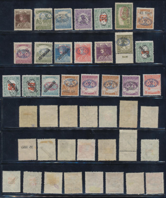 Emisiunea Debretin I 1919 lot 22 mix originale si falsuri vechi pt timbre rare foto