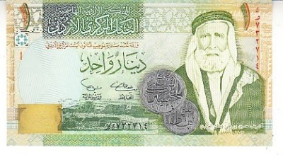 B11 3 - Bancnota foarte veche - Iordania - 1 dinar - 2002 foto