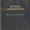 Betonul Precomprimat - V. Nicolau - Tiraj: 5165 Exemplare