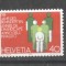 Switzerland 1981 Invalid year, MNH AE.071