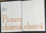 Album de Arta Clasicii picturii universale - PICTURA CHINEZA CLASICA