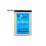 Acumulator LG GD900 (LGIP-520N) MP Blue
