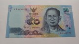 Thailan-50 Baht (nedatata; circa 2011-2016)-UNC
