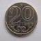 20 TENGE 2000 KAZAHSTAN