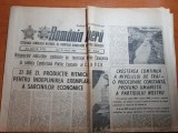 romania libera 16 ianuarie 1989-art.galati si targu jiu