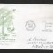 UN New York 1961 Int. court of justice Mi.95 FDC UN.153