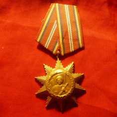 Medalie 20 Ani Fortele Armate Romanesti 1964