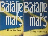 BATALIE IN MARS VOL.1-2-GALINA NIKOLAEVA-249753