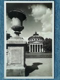 518 - Bucuresti Ateneul Roman / carte postala necirculata, Fotografie