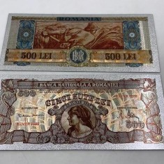 500 LEI 1947 (REPLICA/REPRODUCERE) POLIMER (PLASTIC) PLACATA CU ARGINT 999‰