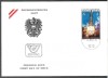 Austria &Ouml;sterreich 1982 Space FDC K.189