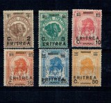 Eritrea Italiana 1922 - Uzuale, elefant, leu, serie incompleta neștampilata