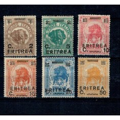 Eritrea Italiana 1922 - Uzuale, elefant, leu, serie incompleta neștampilata
