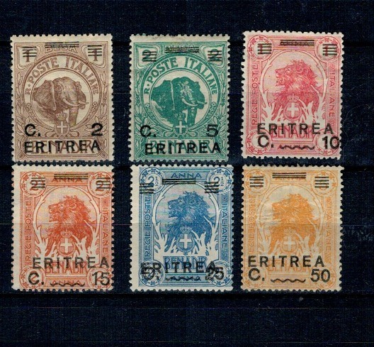 Eritrea Italiana 1922 - Uzuale, elefant, leu, serie incompleta neștampilata