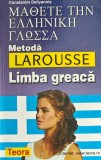 Cumpara ieftin Metoda Larousse. Limba greaca - 1990 - Constantin Deliyannis (P209)