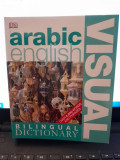 Bilingual visual dictionary arabic english