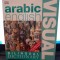 Bilingual visual dictionary arabic english