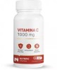 VITAMINA C 1000mg 50cpsXXL NUTRIFIC, BIONATIV