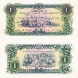 Laos 1 Kip 1968 Pathet UNC Bancnota Asia NeCirculata