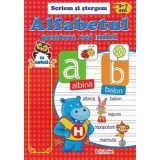 Alfabetul pentru cei mici. Scriem si stergem/***