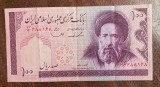 B11 4 - Bancnota foarte veche - Iran - 100 riali