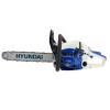 Motoferastrau cu lant Hyundai HY-HYC4216, 1.8 CP, 40cm, 42cmc, termic