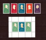 Suriname 1970 - Ludwig van Beethoven, muzica, muzicieni, personalități, serie si bloc neuzat